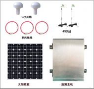 TLHG-718电缆分布式故障定位装置