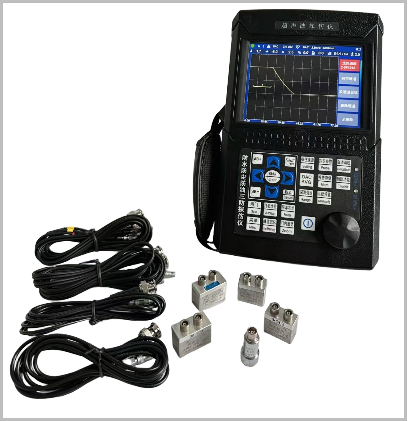 避雷器、绝缘子检测设备