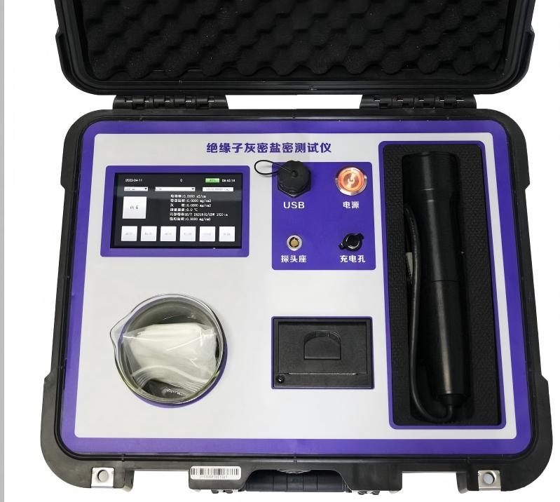 TLHG-808S绝缘子盐灰一体机测试仪