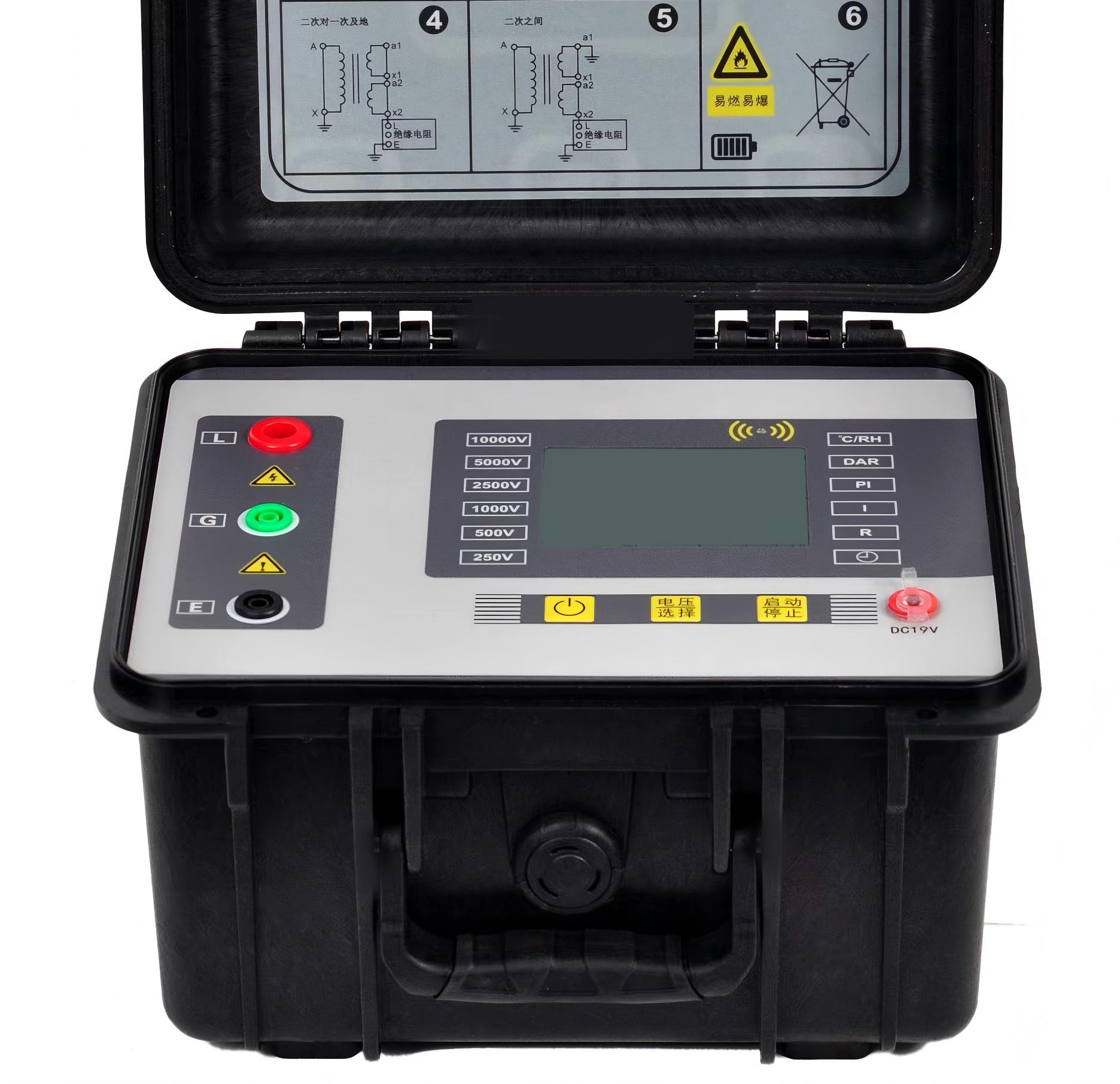 绝缘电阻测试设备